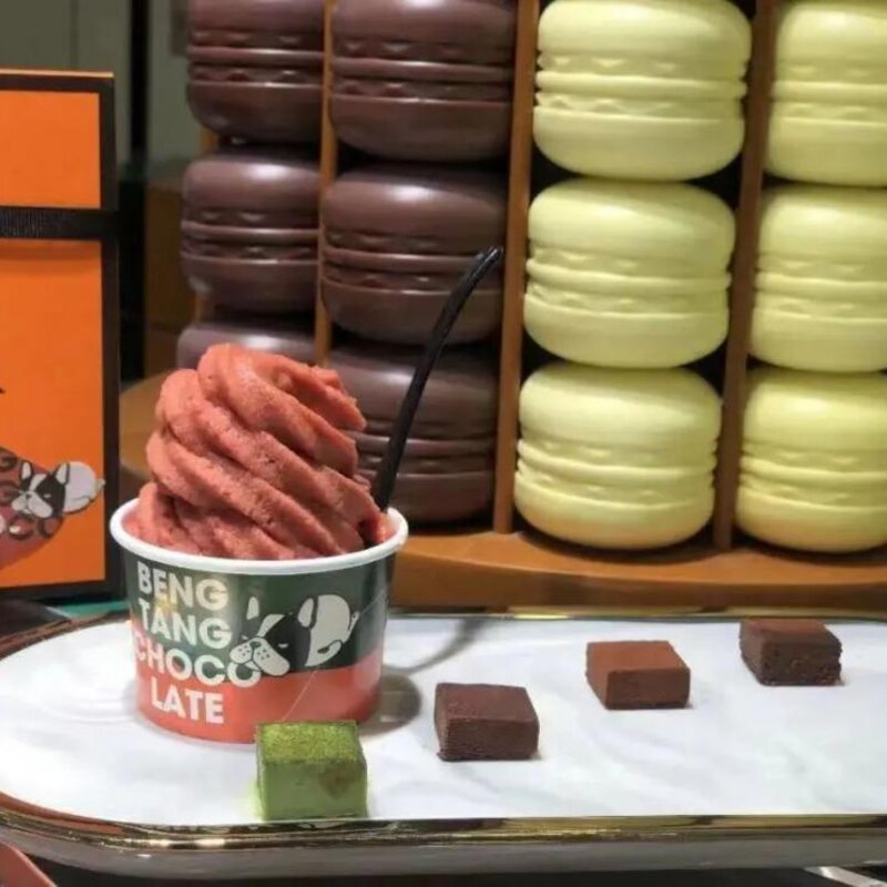 春天第一支冰淇淋，你吃的啥？(17)