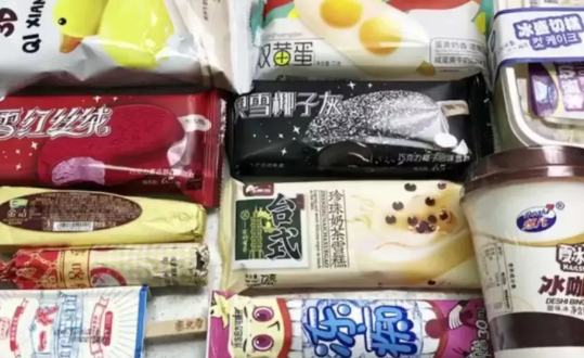 雪糕批发部从哪里进货 雪糕批发首选998雪糕网怎么样?(图1) 雪糕批发部从哪里进货 雪糕批发首选998雪糕网怎么样?(1)