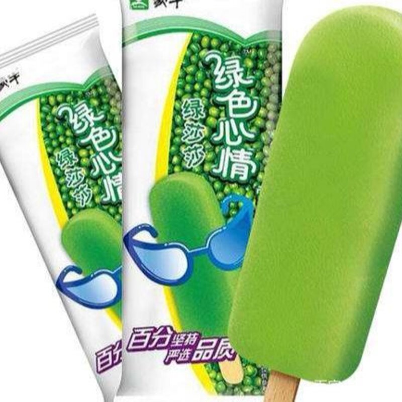 伊利冰工厂多少钱一只（最受欢迎的十款国产雪糕你吃过几种）(4)