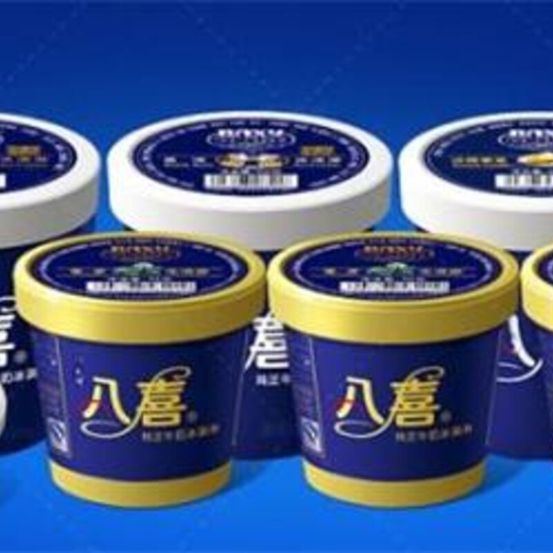 八喜冰淇淋价格表90g（家有儿女同款八喜冰淇淋）(1)