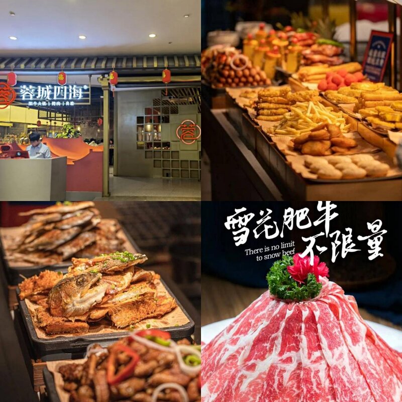 广州餐饮美食团购（上抖音团购这家自助餐销售额超150万）(2)