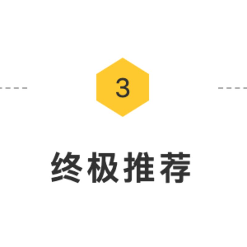 巧乐兹热量高吗（雪糕评测 4招教你选出高品质营养的雪糕）(15)