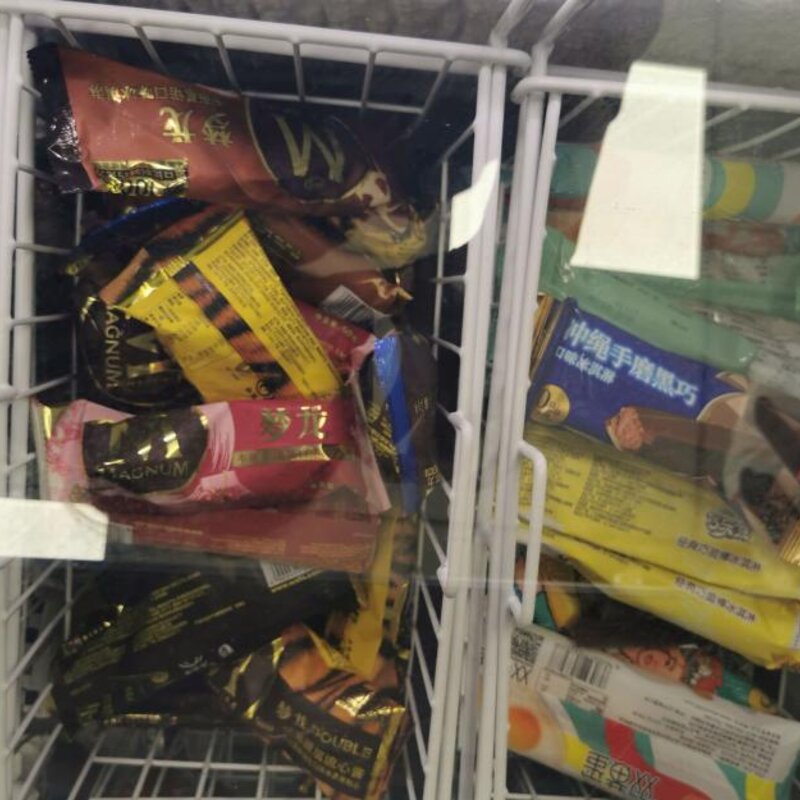 可爱多冰激凌图片大全（冰淇淋越来越吃不起了）(2)