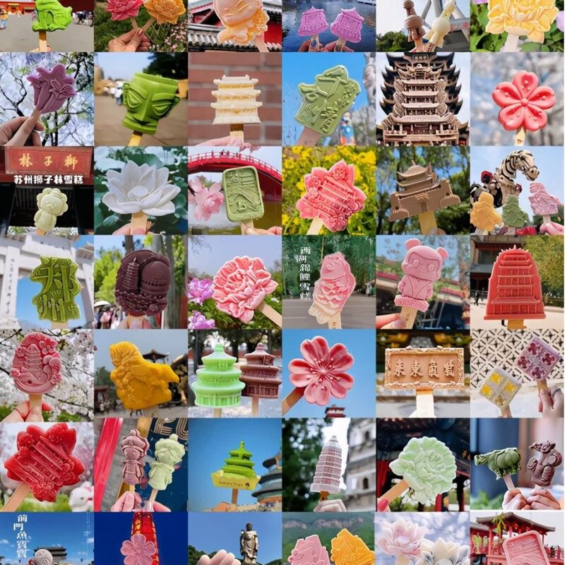 雪糕为什么越卖越贵（从零食到社交和娱乐货币的转变）(2)