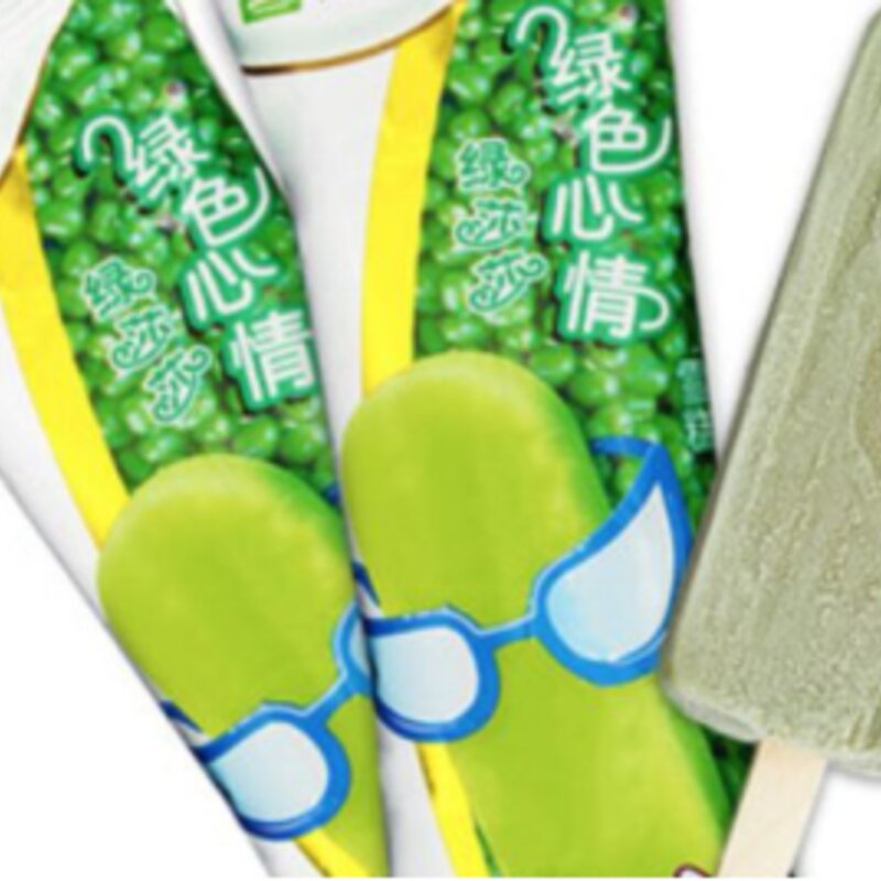 好吃又便宜的冰淇淋有哪些（平价冰淇淋介绍）(3)