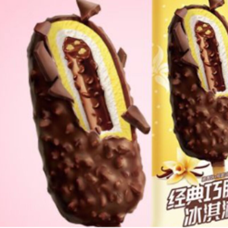 好吃又便宜的冰淇淋有哪些（平价冰淇淋介绍）(4)