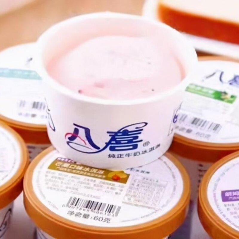 雪糕中的奢侈品有哪些（五款公认的高端雪糕介绍）(8)