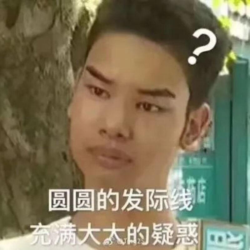 冰淇淋是什么时候出现的(原来冰激凌是这样制作出来的)(7)