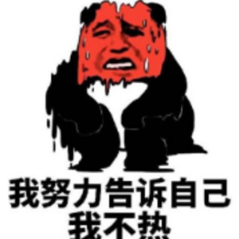 30款经典雪糕介绍（80%以上广州人都吃过）(1)