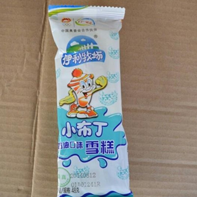 30款经典雪糕介绍（80%以上广州人都吃过）(6)