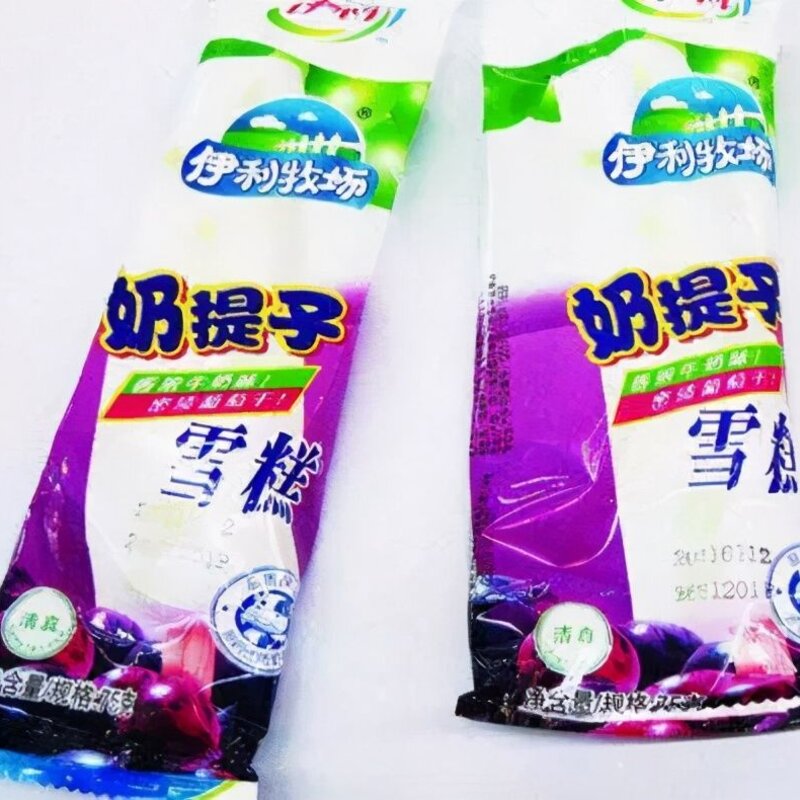 30款经典雪糕介绍（80%以上广州人都吃过）(7)