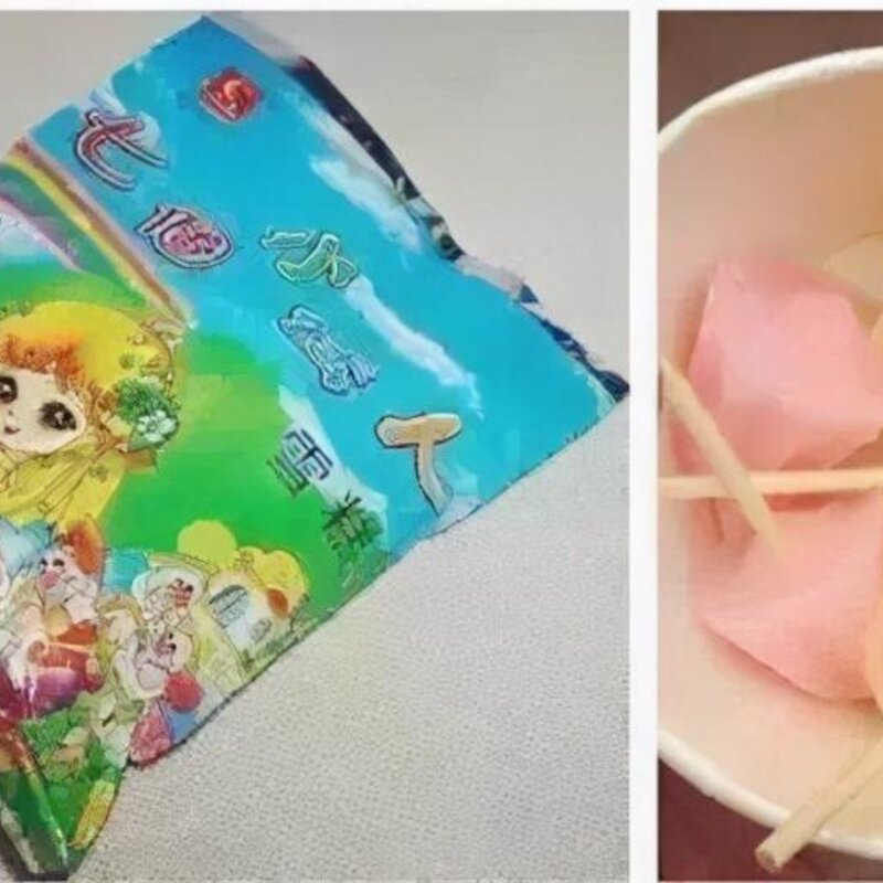 30款经典雪糕介绍（80%以上广州人都吃过）(10)