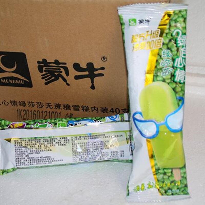 30款经典雪糕介绍（80%以上广州人都吃过）(11)