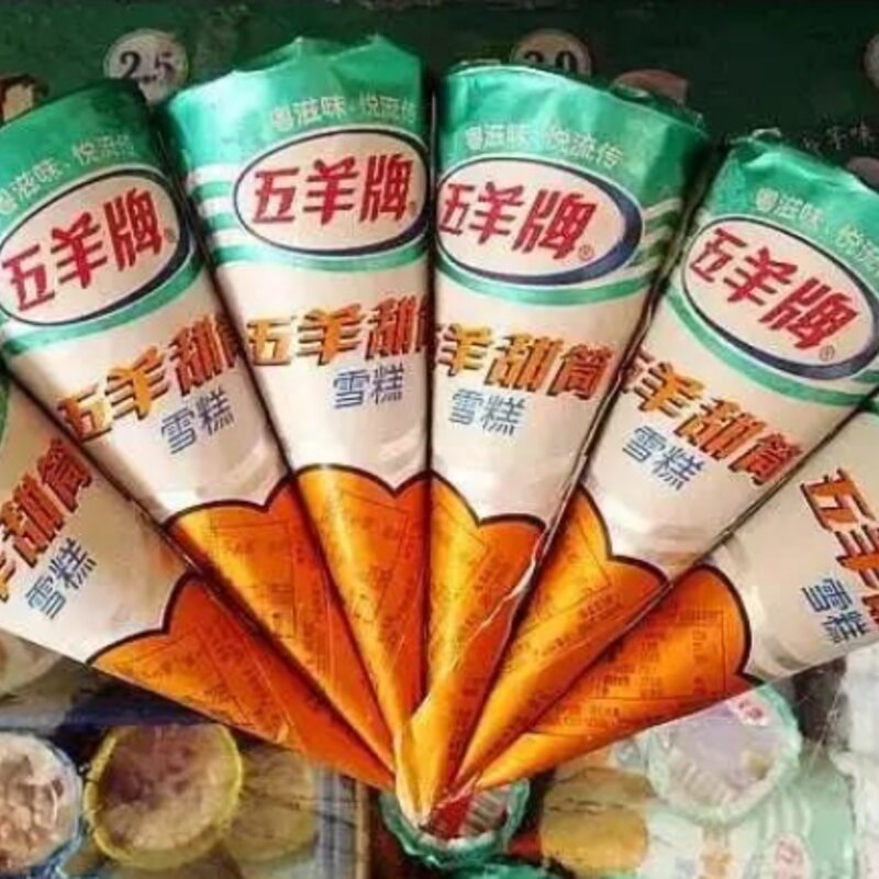 30款经典雪糕介绍（80%以上广州人都吃过）(16)