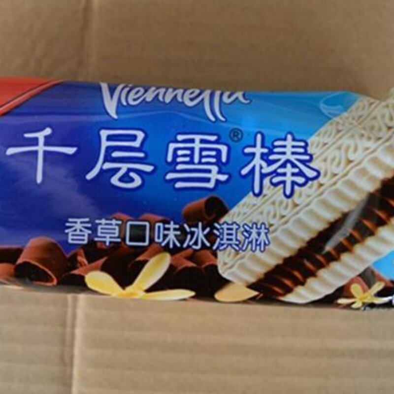 30款经典雪糕介绍（80%以上广州人都吃过）(25)