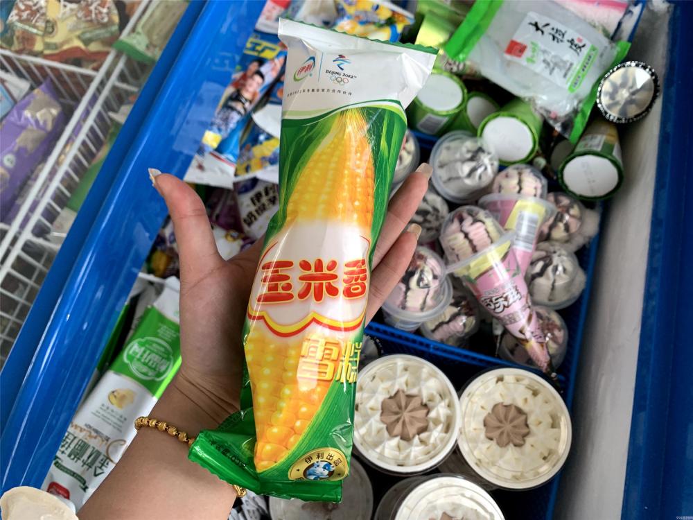 以前的老牌子雪糕有哪些（这6种平民雪糕你还在吃吗）(8)