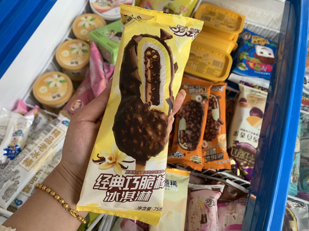 以前的老牌子雪糕有哪些（这6种平民雪糕你还在吃吗）(9)