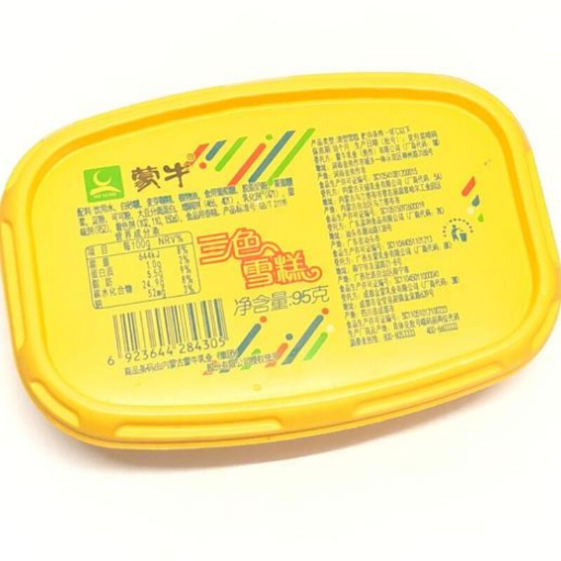 七款便宜好吃的冰淇淋冰棍你吃过吗（平价冰淇淋介绍）(1)