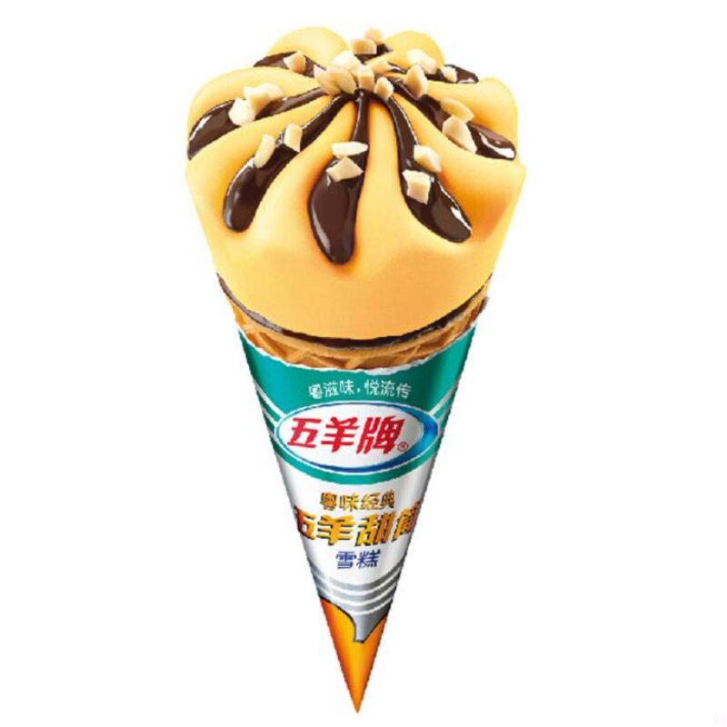 七款便宜好吃的冰淇淋冰棍你吃过吗（平价冰淇淋介绍）(4)