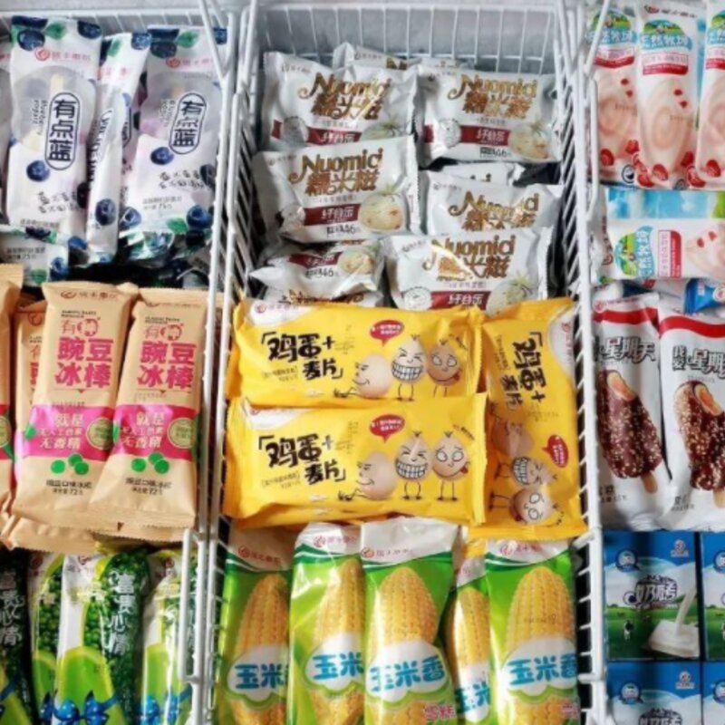 巧乐兹雪糕好吃吗（四种性价比最高的雪糕推荐）(1)