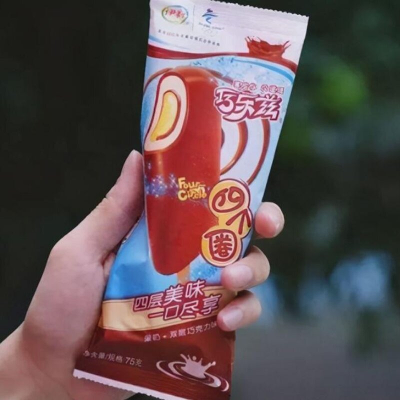 巧乐兹雪糕好吃吗（四种性价比最高的雪糕推荐）(4)