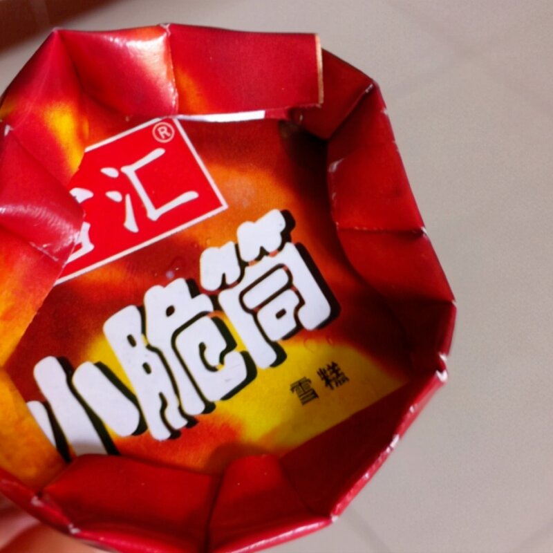 伊利小布丁好吃吗（经典雪糕推荐）(6)