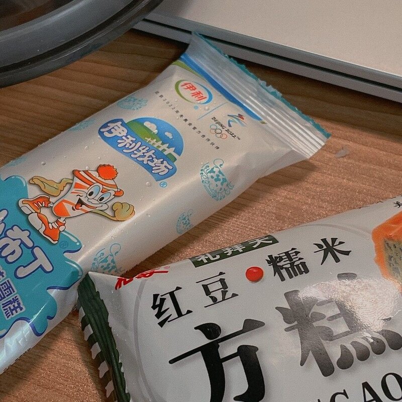 伊利冰工厂雪糕多少钱一个（五款00后很少吃的雪糕）(3)