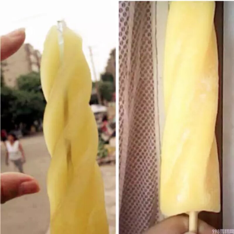 小时候的雪糕有哪些（8090小时候最爱吃的14款雪糕）(3)