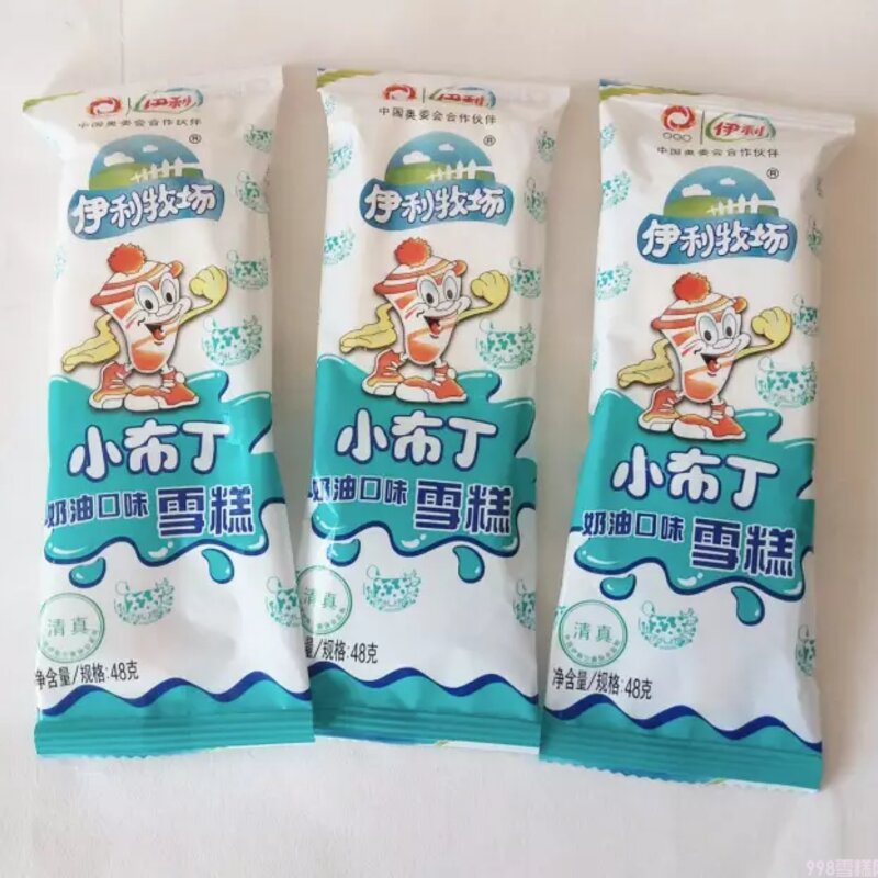 小时候的雪糕有哪些（8090小时候最爱吃的14款雪糕）(7)