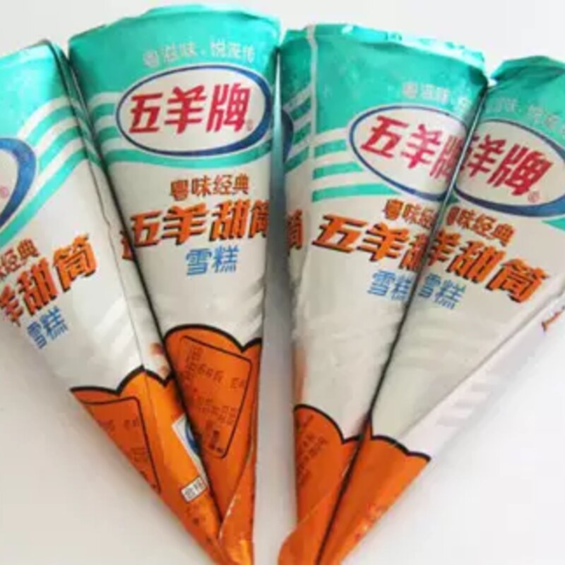 小时候的雪糕有哪些（8090小时候最爱吃的14款雪糕）(14)