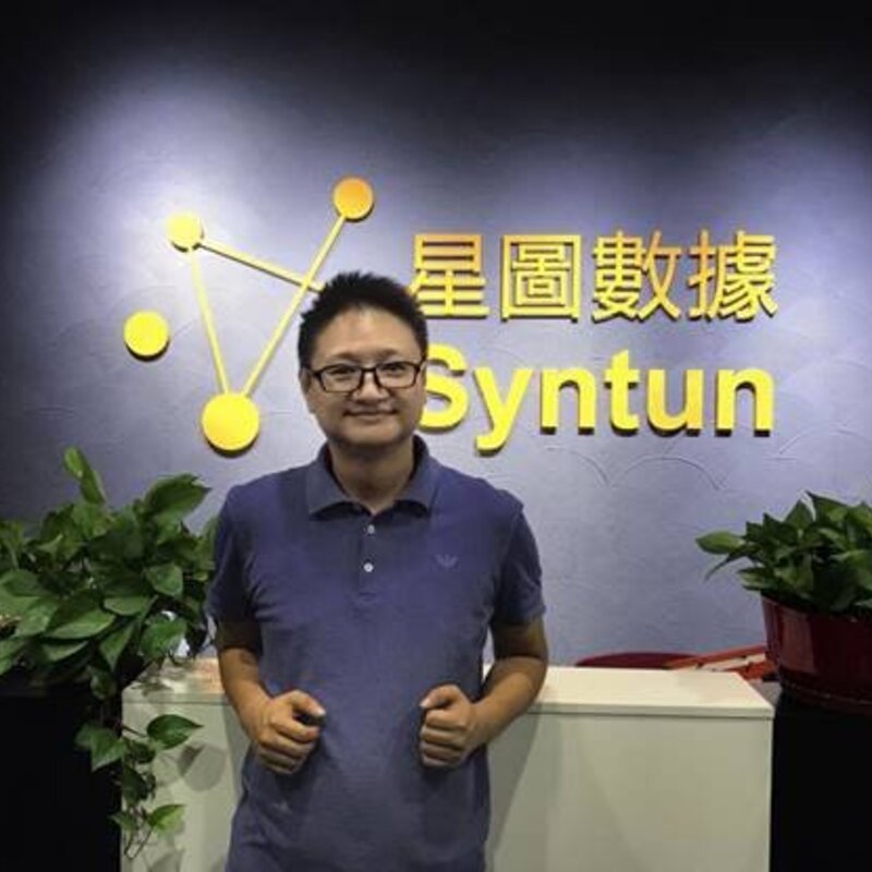 伊利网红冰淇淋揭秘（须尽欢背后的秘密）(7)