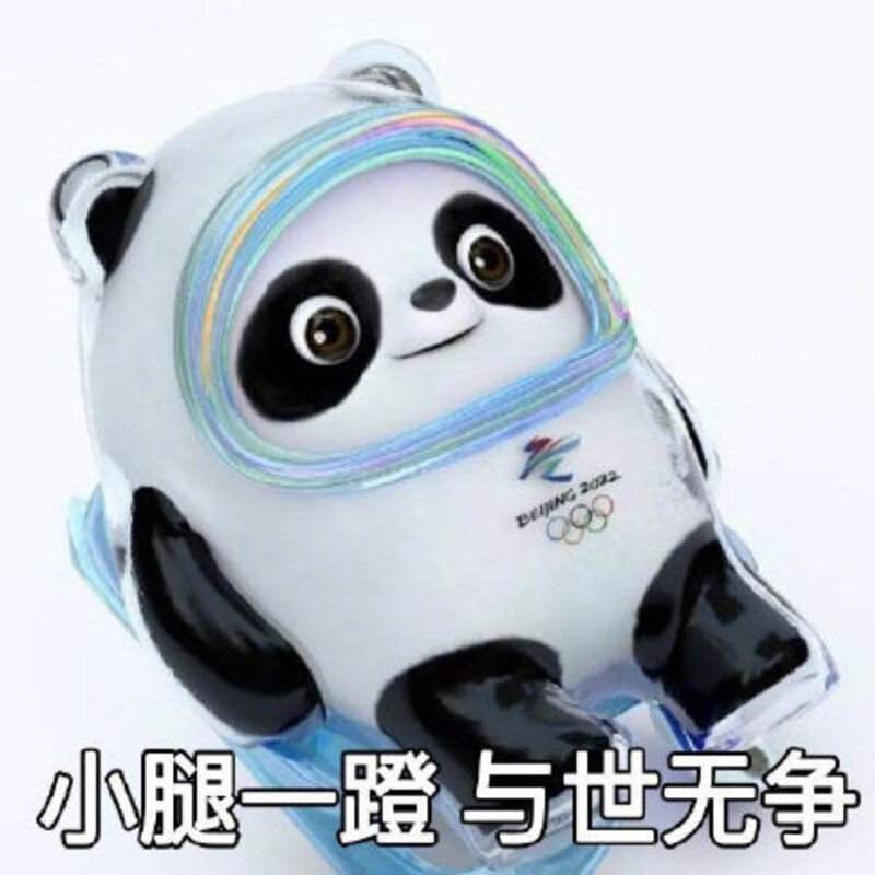 盘点8090后最爱吃的雪糕（都吃过的一定是大户人家）(1)