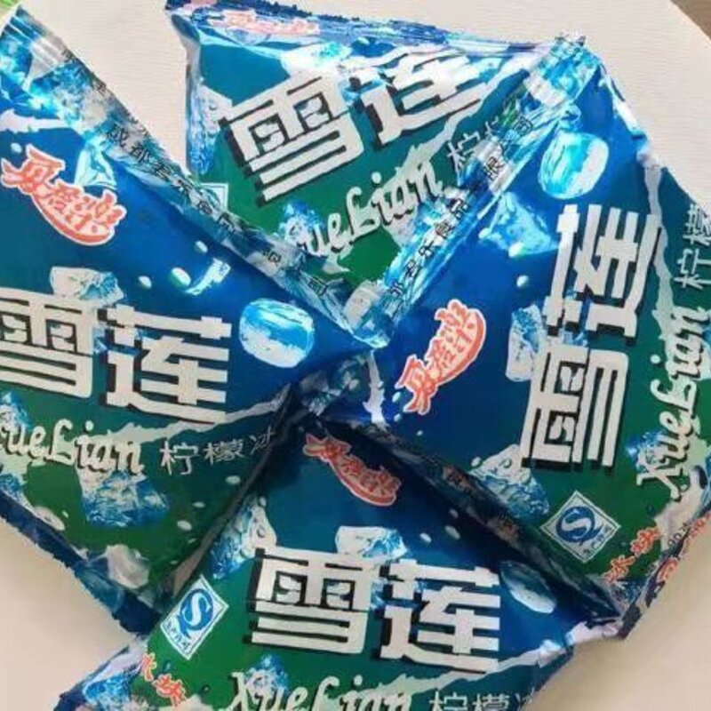 盘点8090后最爱吃的雪糕（都吃过的一定是大户人家）(3)