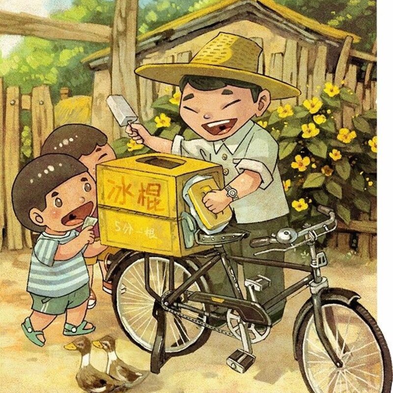 蒙牛绿色心情值得买吗（夏天雪糕推荐）(1)