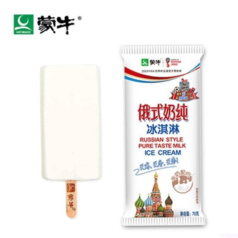 蒙牛雪糕有多少品种（蒙牛雪糕种类大全）(11)