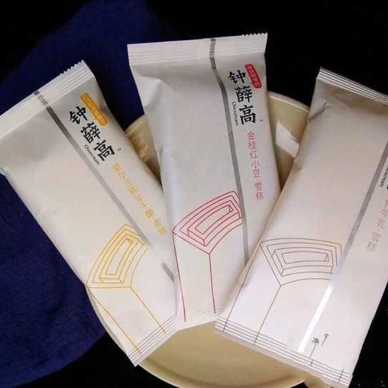 最新夏季雪糕全线测评（童年回忆系列VS网红系列避坑指南）(11)