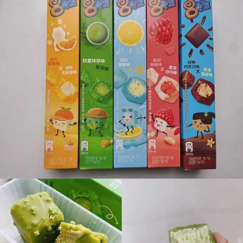 最新夏季雪糕全线测评（童年回忆系列VS网红系列避坑指南）(13)