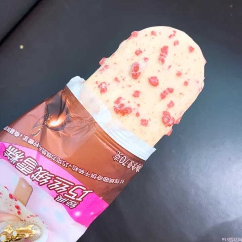 最新夏季雪糕全线测评（童年回忆系列VS网红系列避坑指南）(17)