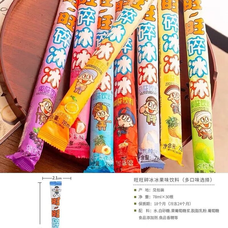 成都人常吃的十四种雪糕（买之前记得要看准配料表）(7)