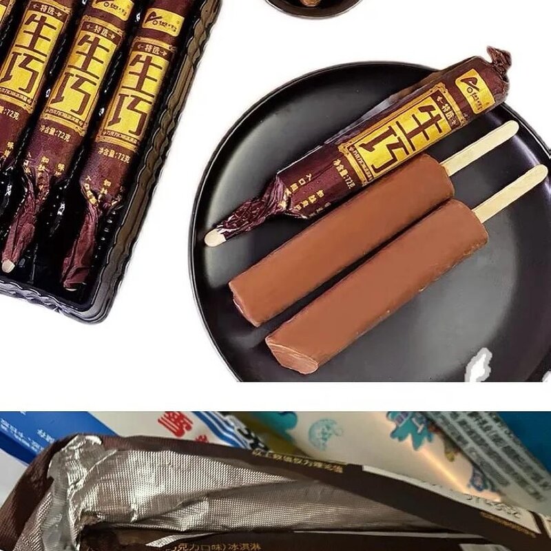 成都人常吃的十四种雪糕（买之前记得要看准配料表）(12)