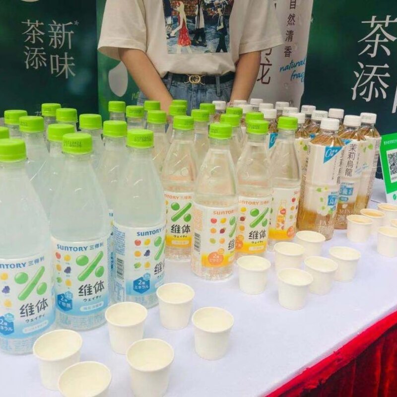 2022年吃什么冷饮（这些冷饮和饮品新品都能大饱口福）(1)