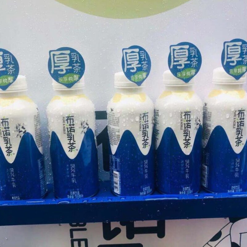 2022年吃什么冷饮（这些冷饮和饮品新品都能大饱口福）(2)