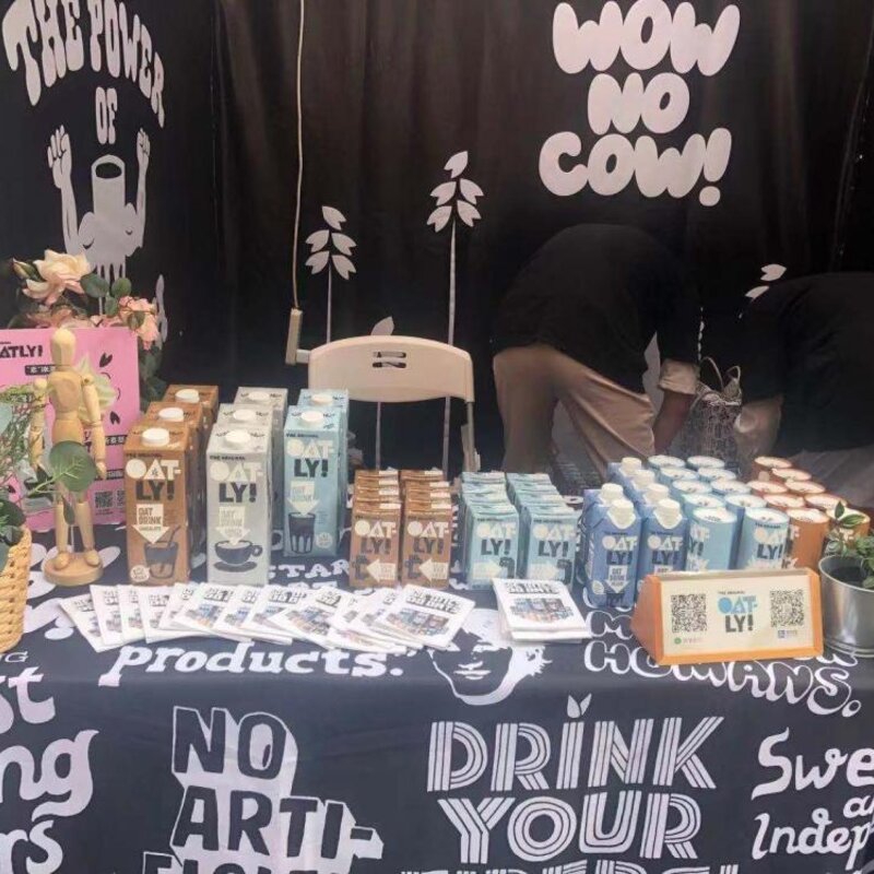 2022年吃什么冷饮（这些冷饮和饮品新品都能大饱口福）(9)