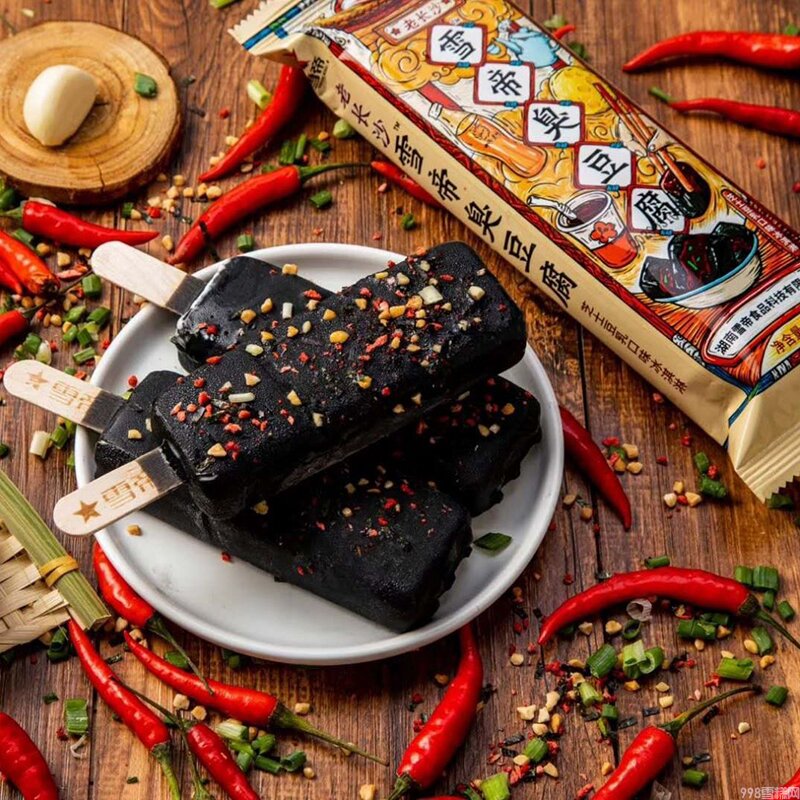 奇怪味道的冰淇淋有哪些（臭豆腐雪糕对阵酒心冰淇淋）(3)