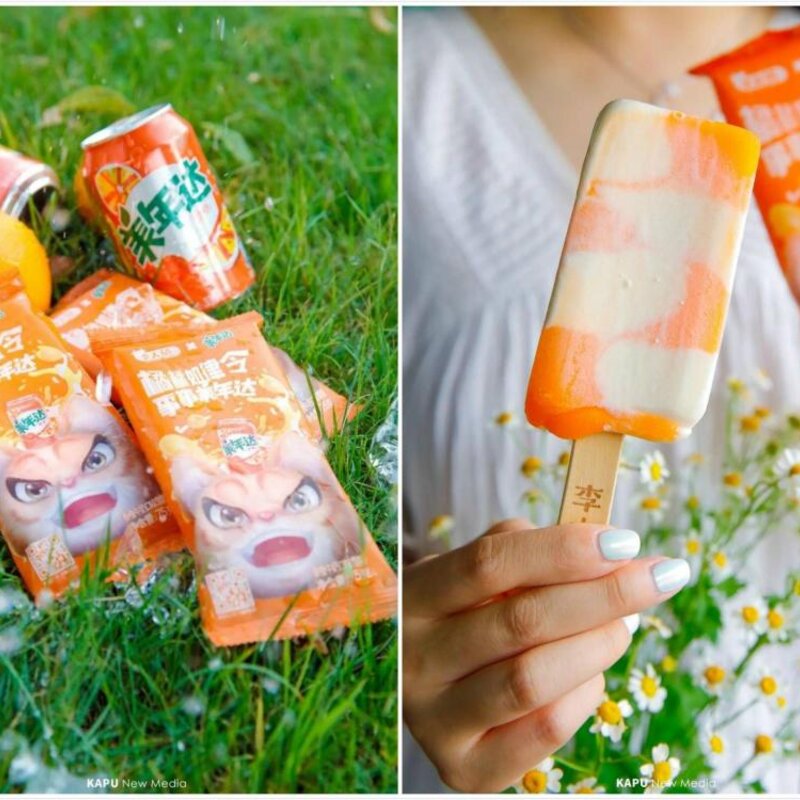 奇怪味道的冰淇淋有哪些（臭豆腐雪糕对阵酒心冰淇淋）(5)