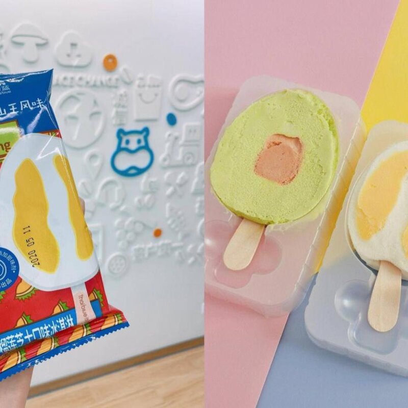 奇怪味道的冰淇淋有哪些（臭豆腐雪糕对阵酒心冰淇淋）(8)