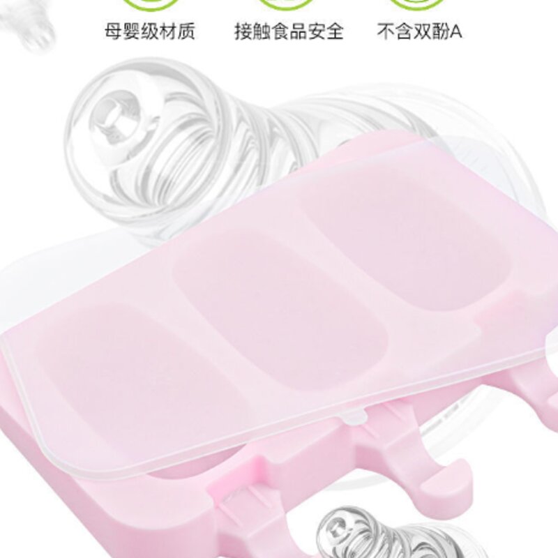 这些90年代的雪糕你吃过几种（全吃过的人现在孩子都会打酱油了）(12)