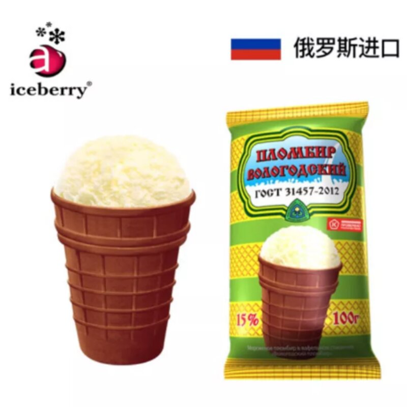 奶味雪糕冰淇淋有什么（9款奶味纯正的雪糕冰淇淋介绍）(1)