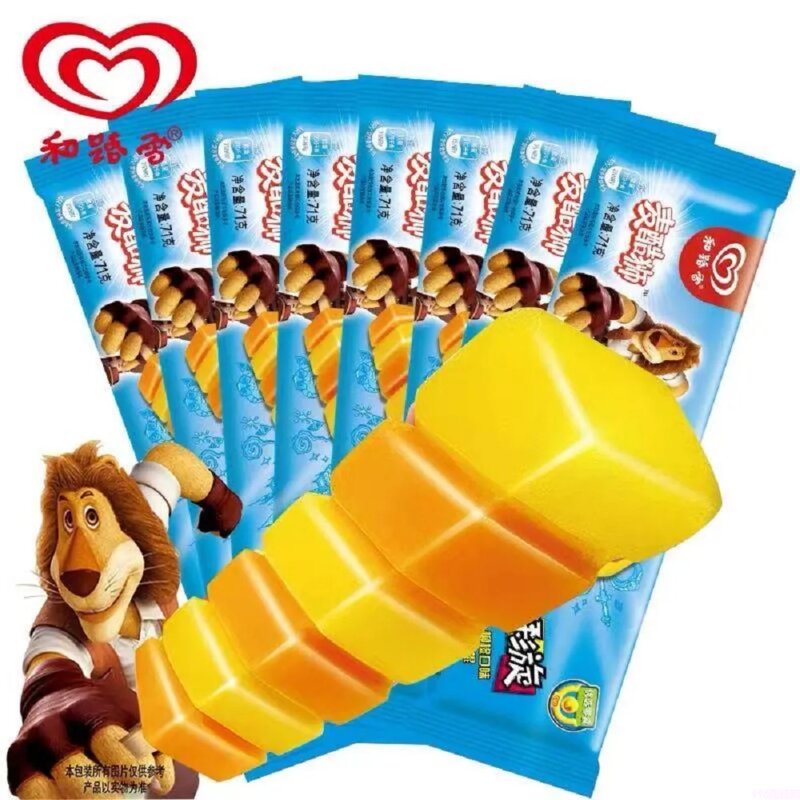 和路雪冰淇淋好吃吗（夏日冰淇淋清单分享推荐）(26)