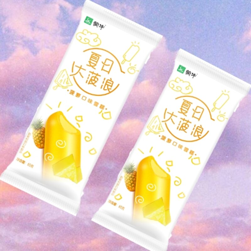 蒙牛雪糕价格及图片（聊聊蒙牛雪糕那些事）(18)